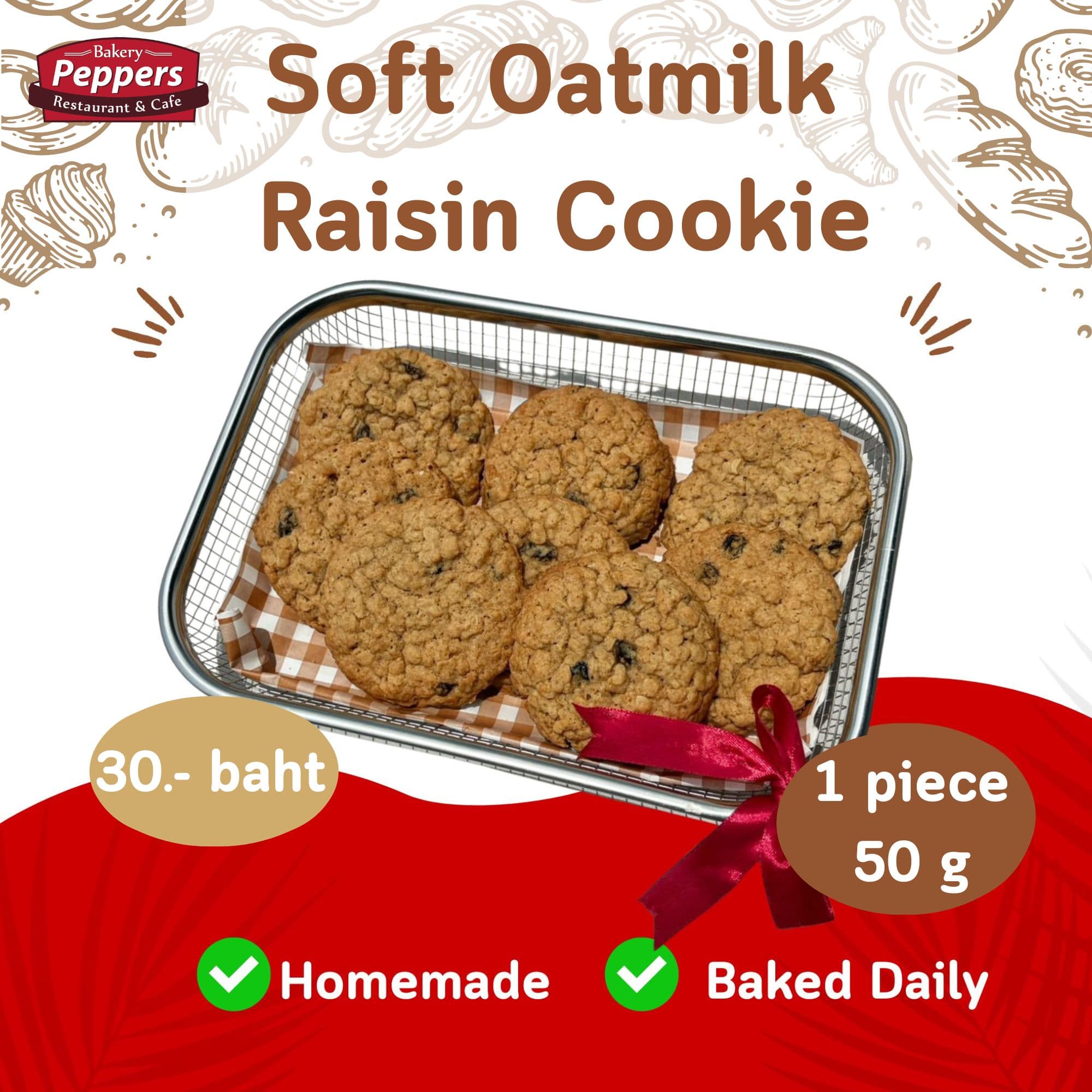 Soft baked oatmeal raisin cookie